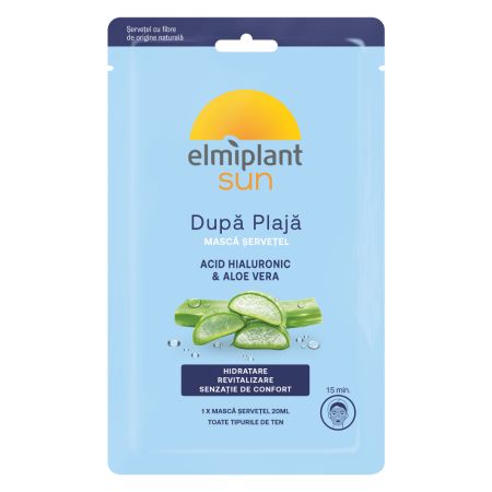 Masca servetel dupa plaja Sun, 20 ml, Elmiplant