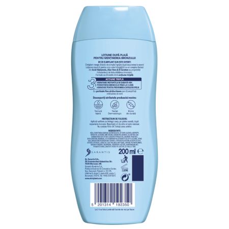 Lotiune dupa plaja pentru mentinerea bronzului, 200 ml, Elmiplant Sun 777937