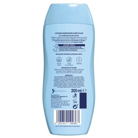 Lotiune dupa plaja, 200 ml, Elmiplant Sun 777942
