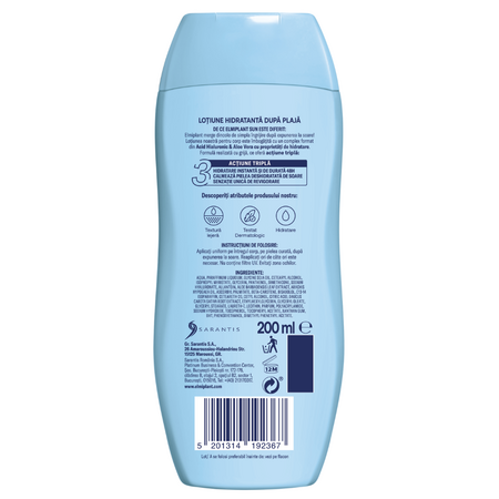 Lotiune dupa plaja, 200 ml, Elmiplant Sun 777942