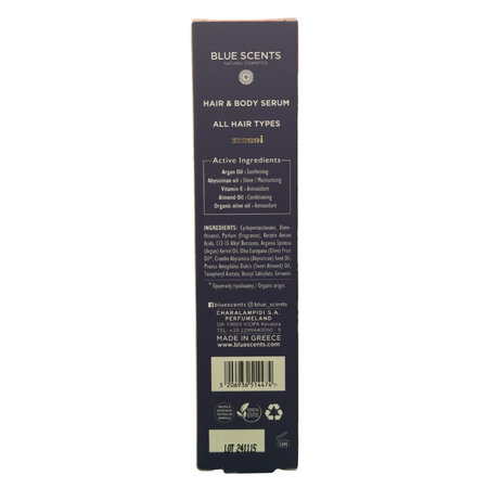 Ser hidratant pentru par si corp Monoi, 100 ml, Blue Scents 778026