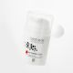 Crema masca de noapte cu Retinol 0,3%, 50 ml, Biotrade 779934