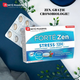 Forte Zen Stress 12h, 20 comprimate, Forte Pharma 795882