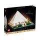 Marea piramida din Giza, 18 ani+, 21058, Lego Architecture 781581