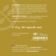 Vitamina D3 + K2, 60 capsule moi, Faunus Plant 782138