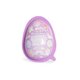 Bomba de baie Ou cu surpriza, Diverse Culori, Frizz and Find, +3 ani, 1 bucata, Martinelia 782475