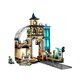 Gara Centrala, 7 ani+, 60469, 752 piese, Lego City 782723