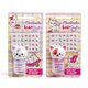 Set pentru unghii, Lulu si Duki, +3 ani, 1 bucata, Martinelia 782769