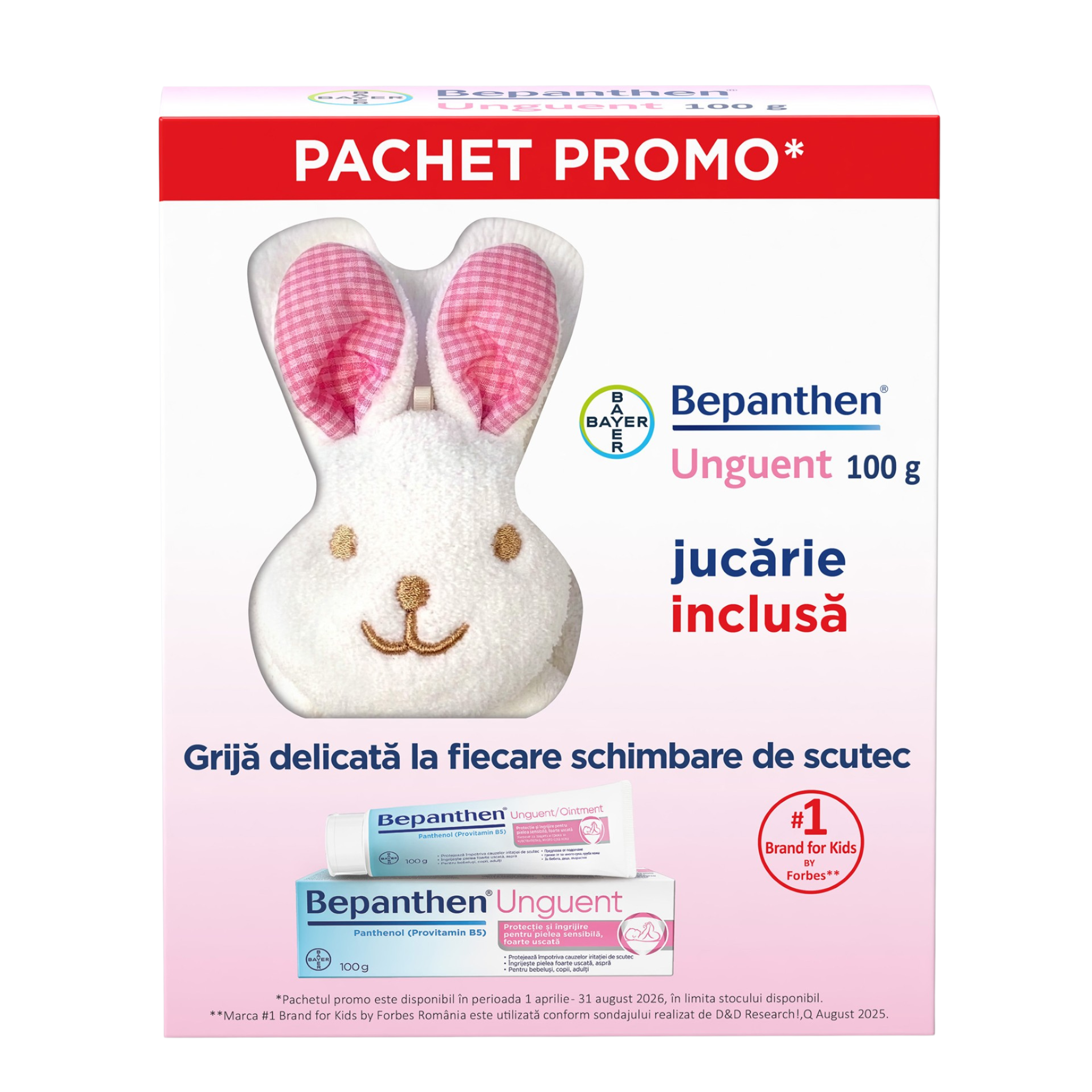 Pachet Bepanthen Unguent + jucarie Iepuras, 100 g, Bayer