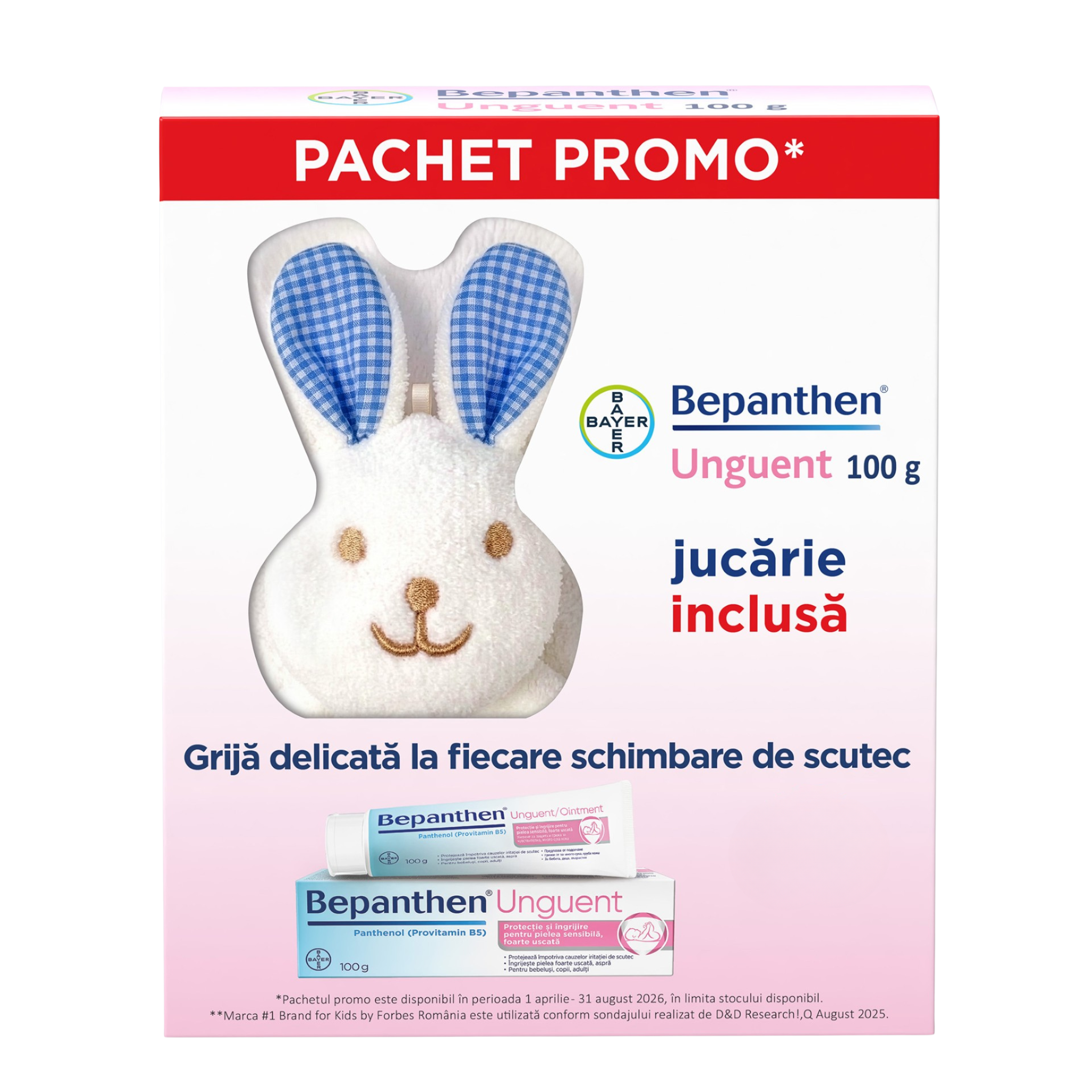 Pachet Bepanthen Unguent + jucarie Iepuras, 100 g, Bayer