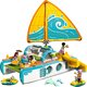 Calatorie aventuroasa cu barca Friends, +8 ani, 42664, 685 piese, Lego 783444