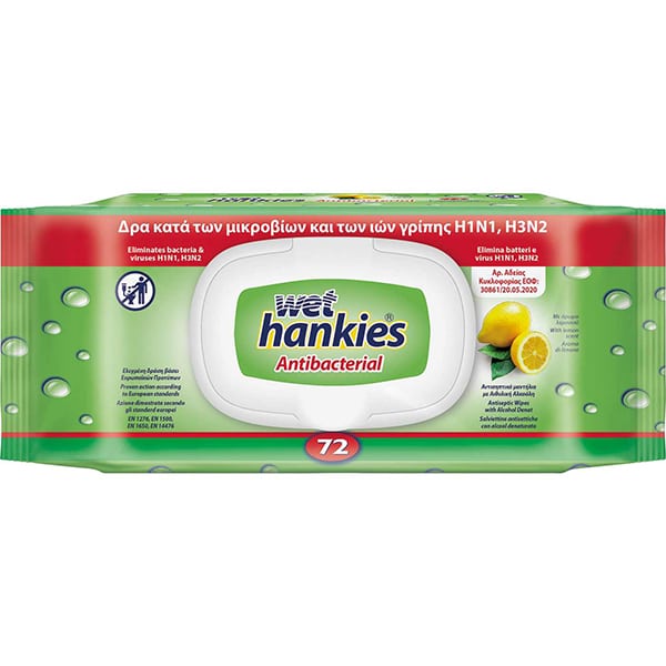 Servetele umede antibacteriene Lemon, 72 bucati, Wet Hankies	