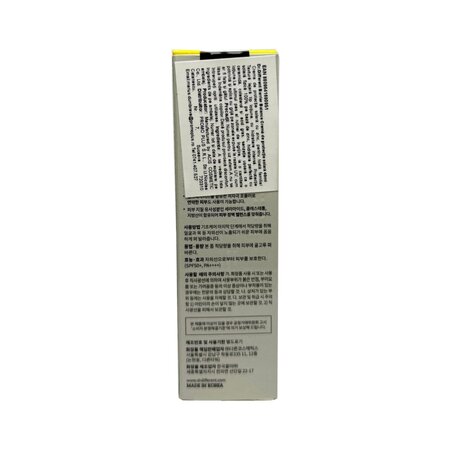 Crema protectie solara Barrier Balance, 40 ml, Dr. Differen 783538