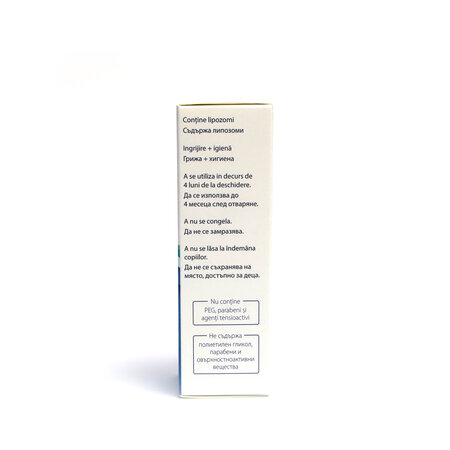 Solutie oftalmica Lid Care, 70  ml, Blephacura 783602