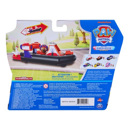 Set figurina Zuma si vehicul barca motorizata Search & Rescue, 3 ani+, Patrula catelusilor 783927