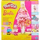 Set creativ prezentare de moda a designerilor Barbie, 5 ani+, Play Doh 784111