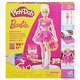 Set de creatie volanase si fundite cu papusa inclusa Barbie, 5 ani+, Play Doh 784145