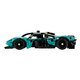 Aston Martin Valkyrie Technic, 9 ani+, 42208, 707 piese, Lego 784372