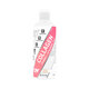 Colagen lichid cu vitamina C si acid hyaluronic, Mango, 500 ml, Dy Nutrition 784471