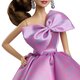 Papusa Barbie Birthday Wishes, 6 ani+, Mattel 784566