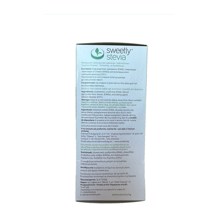 Indulcitor Sweetly Stevia, 150 plicuri, Sly Nutritia 784759