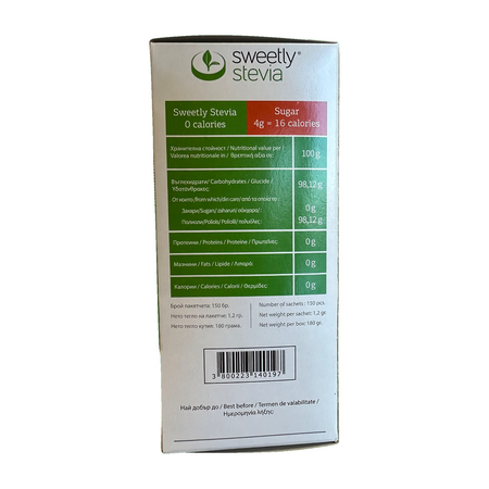 Indulcitor Sweetly Stevia, 150 plicuri, Sly Nutritia 784760