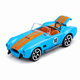 Masinuta metalica Premium Racing, scara 1:64, Diverse Modele, +3 ani, 1 bucata, Majorette 785033