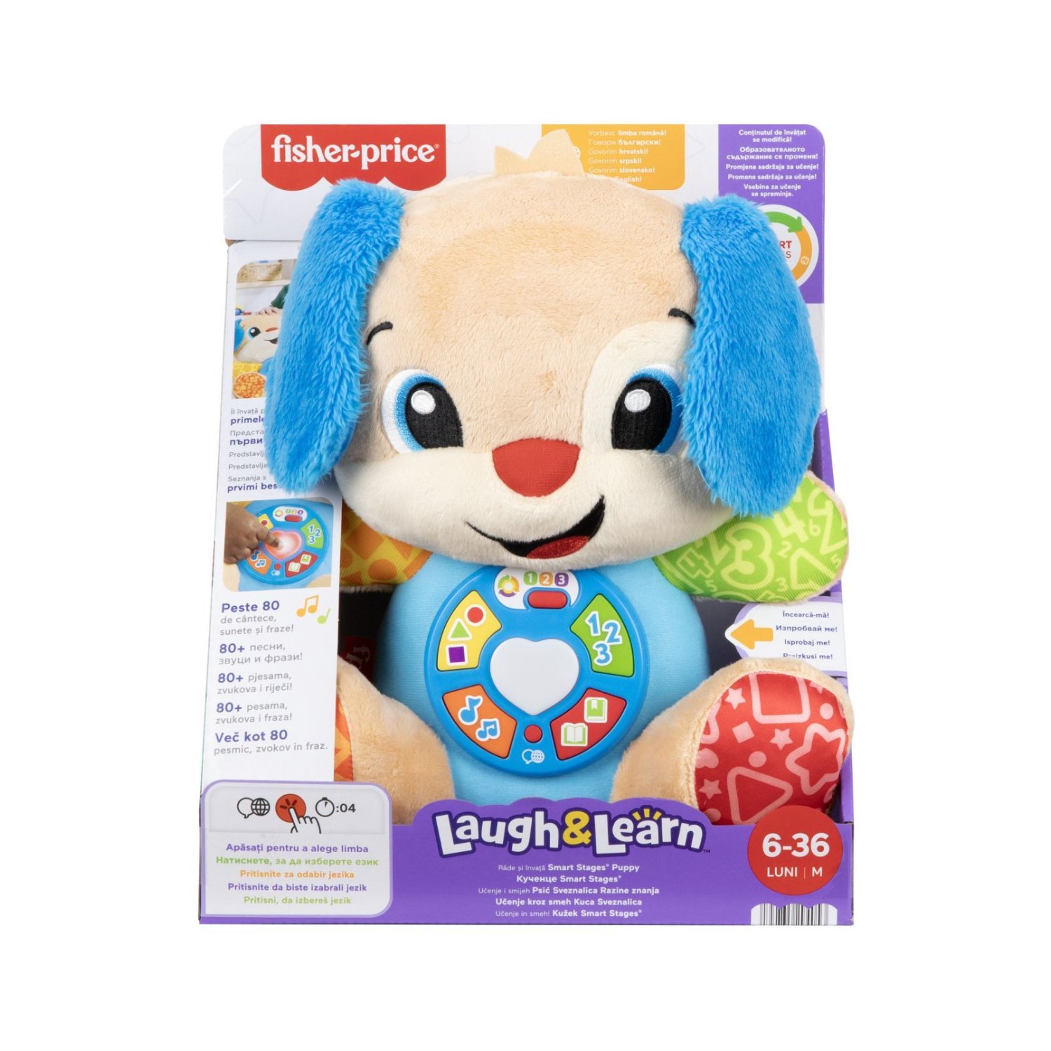 Catel interactiv cu urechi albastre, Rade si invata, 6-36 luni, Fisher Price