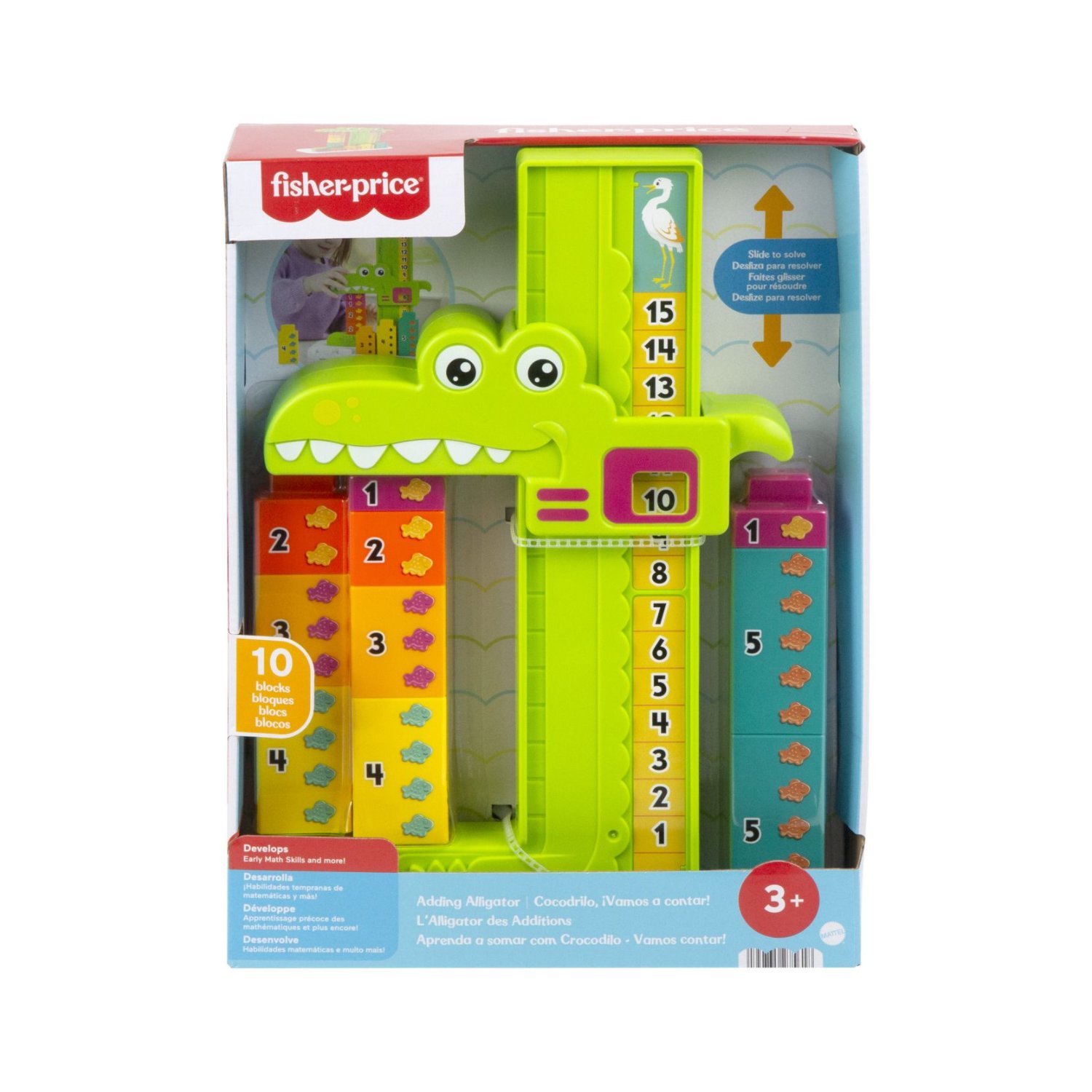 Jucarie educativa stivuibila, Aligator, 3 ani+, Fisher Price