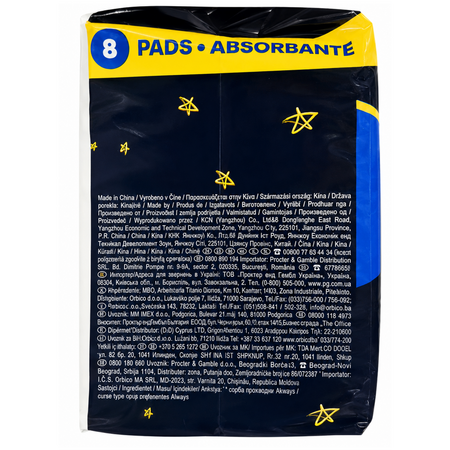 Absorbantele Ultra Night, Size 6, 8 bucati, Always 785367