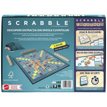 Joc Scrabble 2 in 1 din lemn in Limba Romana, MTJLJ65, Mattel 785832