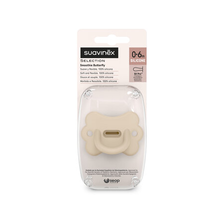 Suzeta fiziologica din silicon SX Pro Colour Essence, Butterfly Beige, 0-6 luni, Suavinex 785962