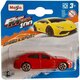 Masinuta metalica, Diverse Modele, +3 ani, 1 bucata, Maisto 791457