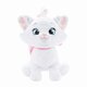 Jucarie de plus, 25 cm, Marie, 0 luni+, Disney 787207