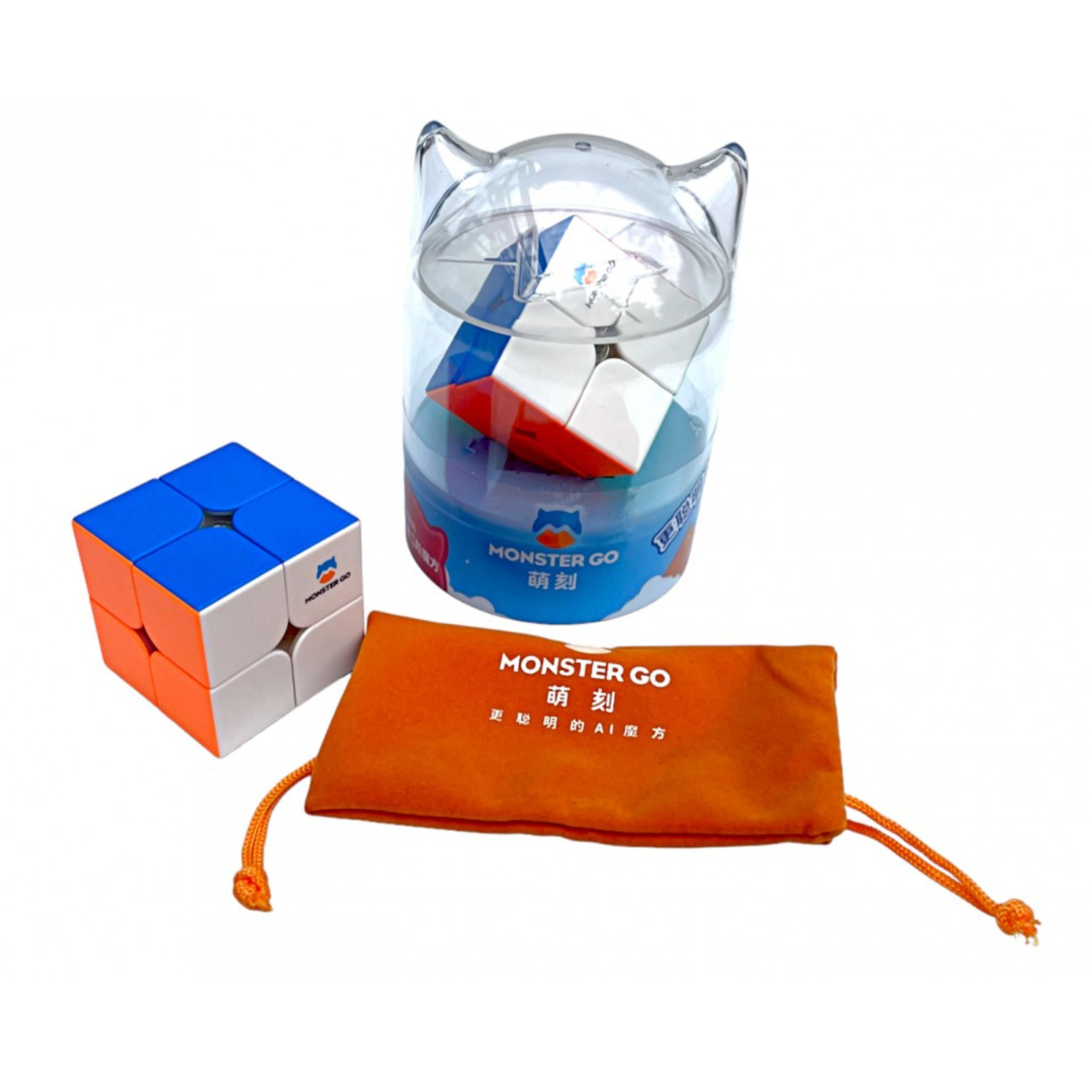 Cub Gan Monster Go MG2 Premium, 6 ani+, Gan