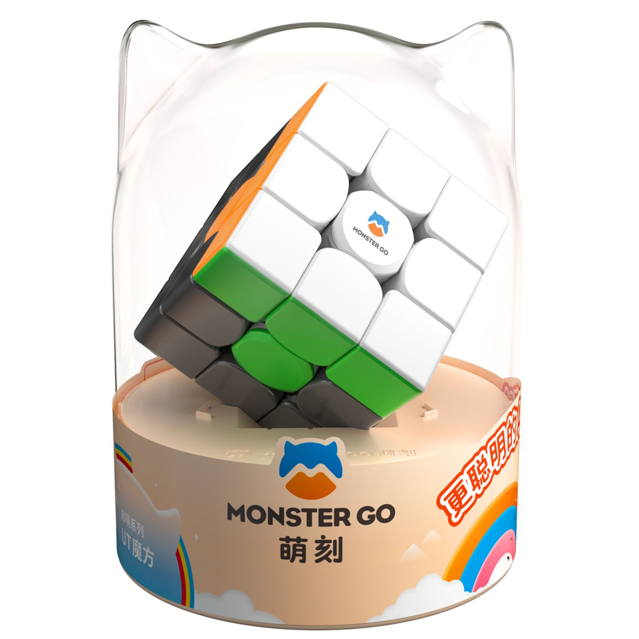 cub-gan-monster-go-mg-ut-premium-6-ani-gan-4917.png