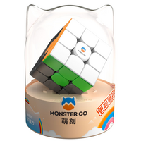 Cub Gan Monster Go MG UT Premium, 6 ani+, Gan