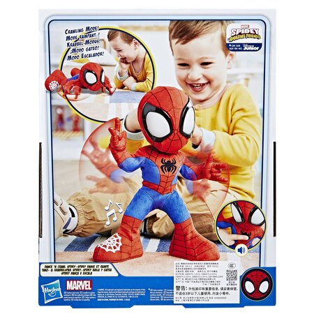 Figurina de plus interactiva, Spidey si Prietenii Lui Uimitori, 3 ani+, Hasbro 788192