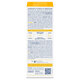 Protectie solara pentru ten sensibil cu roseata Photoderm Ultra-Fluid AR+, SPF 50+, 40 ml, Bioderma 787839