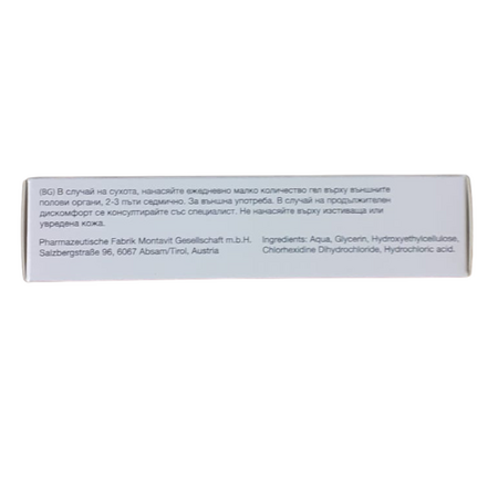 Gel intim calmant, 20 g, Gellic 787894