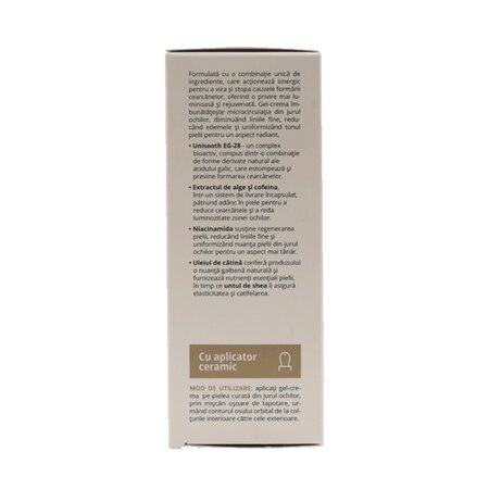 Gel-crema contur ochi cu efect iluminator Perfect Glow, 15 ml, Viorica 788211