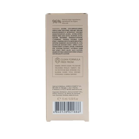 Gel-crema contur ochi cu efect iluminator Perfect Glow, 15 ml, Viorica 788210