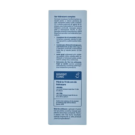 Ser hidratant Hydrobiotic, 30 ml, Viorica 788228