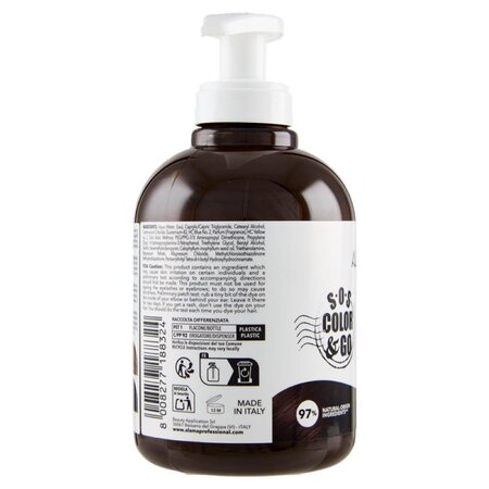 Masca nuantatoare pentru par, Ciocolatiu, 300 ml, Alama 788273