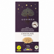 Ciocolata Artizanala cu susan rumenit, 100 g, Govinda 788843