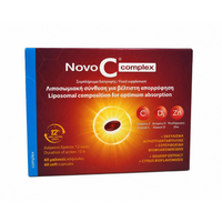 Complex de vitamine lipozomale Novo C, 60 capsule gelatinoase moi, ND Medhealth