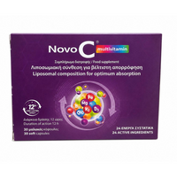 Multivitamine lipozomale Novo C, 30 capsule gelatinoase moi, ND Medhealth
