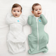 Sac de dormit pentru infasat bebelusi Swaddle Up, 6-8.5 Kg, Olive, 1 bucata, Love to Dream 789610