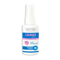 Spray pentru calmarea pruritului produs de intepaturile insectelor Calmax, 50 ml, Biotrade