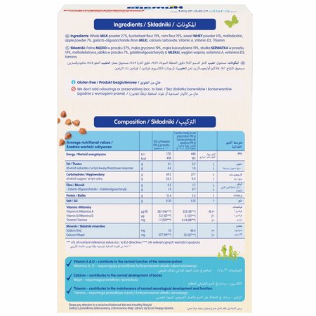 Cereale cu Lapte, Hrisca, Porumb si Mar, luni+, 200 g, Humana 790933